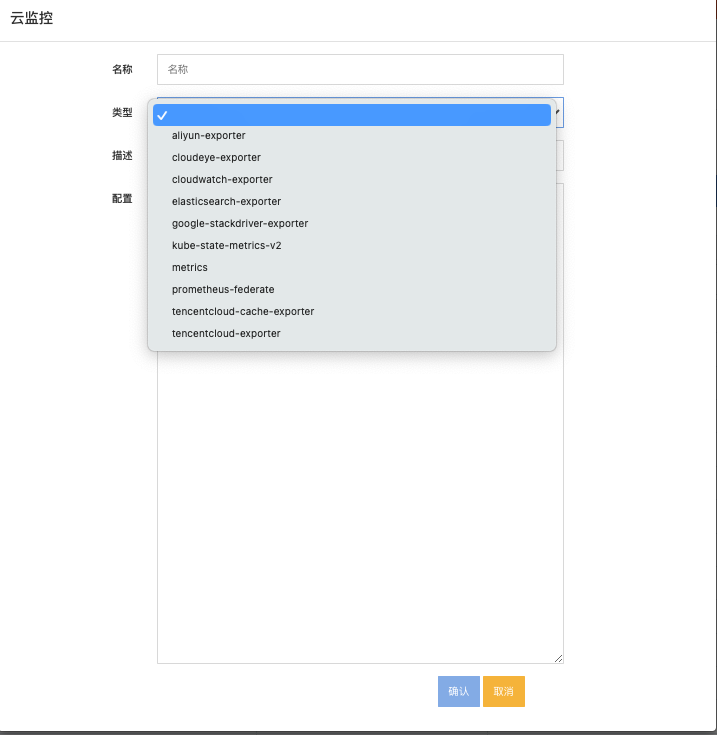 A screenshot of a computer

Description automatically generated