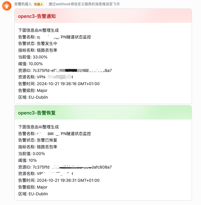 Screenshot of a screenshot of a computer

Description automatically generated